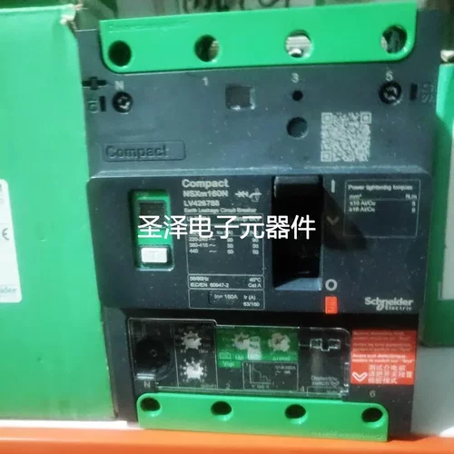 施耐德 LV426788 Compact NSXm 4P Vigi160A NSXm160N议价