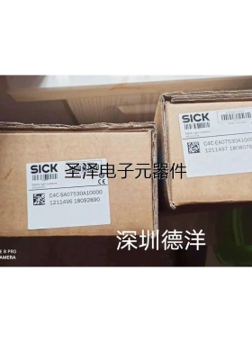 SICK全新安全光栅C4C-EA0753A10000 C4C-SA0753A1000原装正品现货