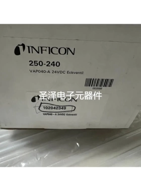 INFICON 102042349 VAP040-A 250-240 24VDC波纹管真空角阀议价