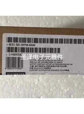 6ES7322-1BP50-0AA0西门子数字输出模块6ES7322-1BP50-0AA0议价
