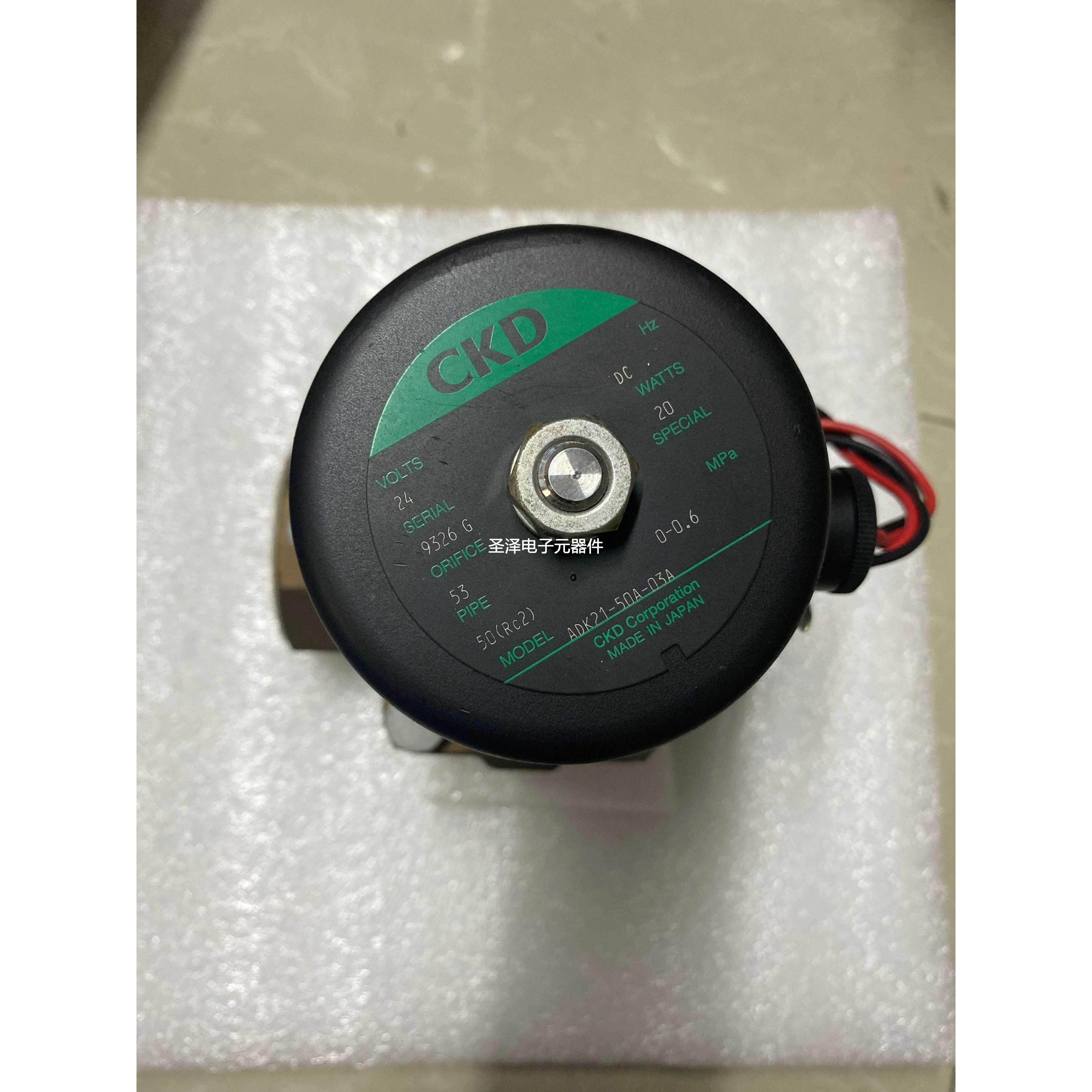 日本CKD电磁阀ADK21-50A-03A全新原装真品DC24V当天发货议价