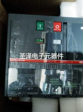 ABB T7S1250M PR231/P-LS/I R1250 FF 3P议价