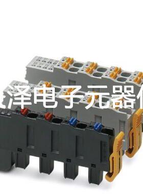 连接器套件 - AXL CNS 2L-O/D/UO/E1 - 2700986菲尼克斯议价