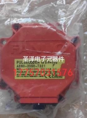 A860-2051-T321 a860-2050-t321全新原装FANUC马达/电机编码器议