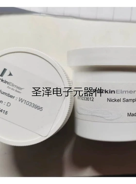 PerkinElmer 珀金埃尔默 ICP/MS W1033995 W1033612 N8122384议价
