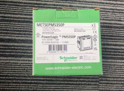 施耐德METSEPM5350P pm5350