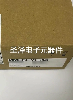 MDS-EJ-V1-30B HG105S-D48 三菱四轴驱动 三菱四轴电机 全新现货