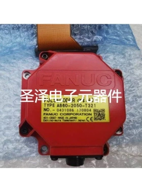 fanuc数控系统配件伺服编码器A860-2051-T321 2050 正品 包上机议