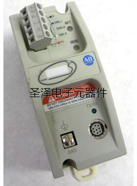 1761-NET-DNI议价