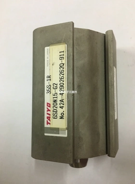 日本太阳铁工TAIYO油缸35S-1R 6SD20N15-G2全新真品当天发货议价