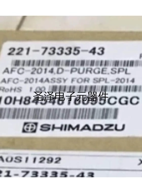 岛津气相AFC电子流量控制器 全新仅拆封 221-73335-43 210议价