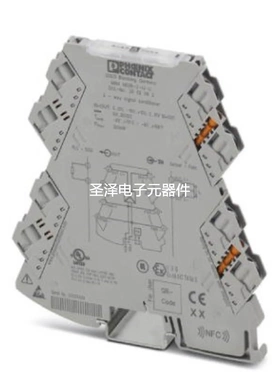 无源隔离器 - MINI MCR-2-2I-2I-ILP - 2901996议价