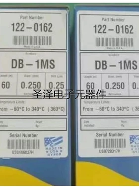 安捷伦气相色谱柱 122-0162 122-3262 122-3831 19091R-316 x30议