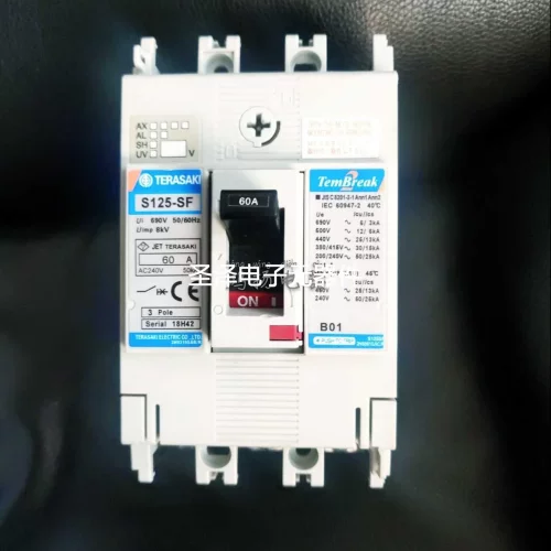 TERASAKI S125-SF 15A/20A/30A/40A/50A/60A/75A/100A/125A FC议