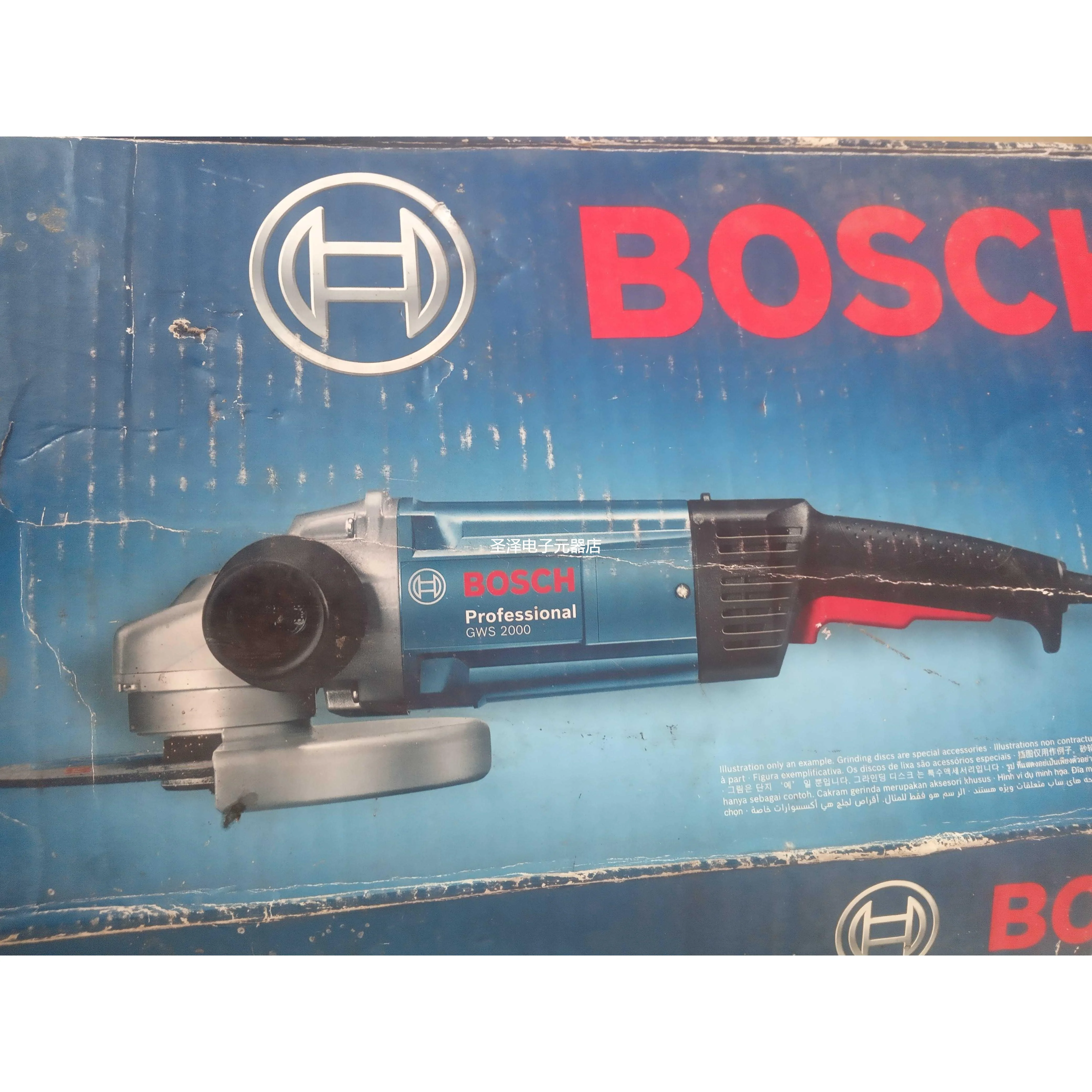 德国BOSCH原装打磨机 角磨机GWS2000 GW2200 180大功率议价