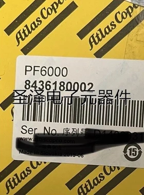 原装ATLAS COPCO阿特拉斯PF6000电动拧紧扳手控制器 8436180002议