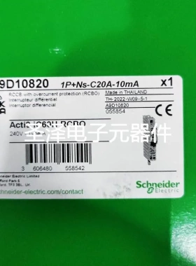 施耐德 A9D10820 1P-NS-C20A-100mA iC60H RCBO议价