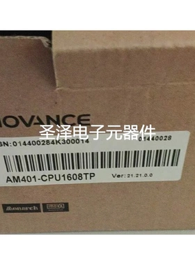 原装 正品 汇川CPU控制模块 AM401-CPU1608TP CPU1608TN议价