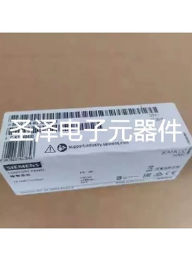 6AV2124-0QC02-0AX1西门子原装触摸屏6AV2124-0QC02-0AX1议价