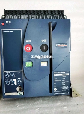 施耐德 MW16 3P固定式5.0 1600A议价