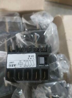 德国正品 AEG 电梯接触器 LS07-01E LS0701E DC24V SH04 22 31E议