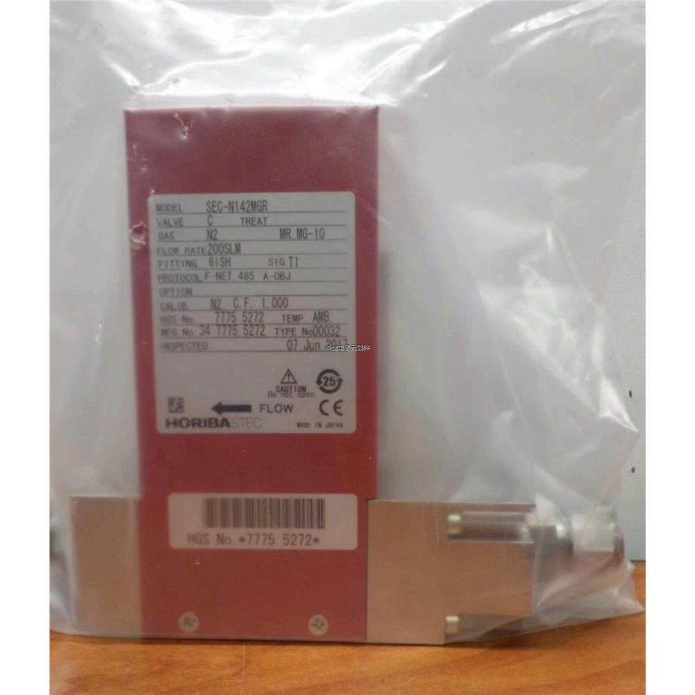 HORIBA流量计SEC-N142MGR，适用于N2气体，流议价
