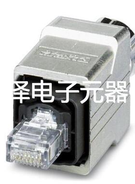 RJ45连接器 - VS-PPC-C1-RJ45-MNNA-PG9-4Q5 - 1608100菲尼克斯议