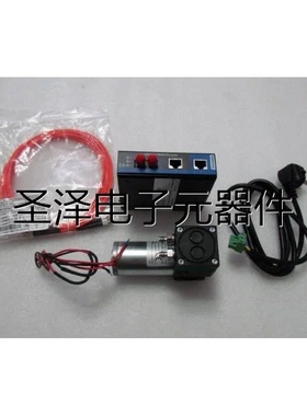 IMC1028-F [MST2KM1310NM] M242X30/I 在10-1议价