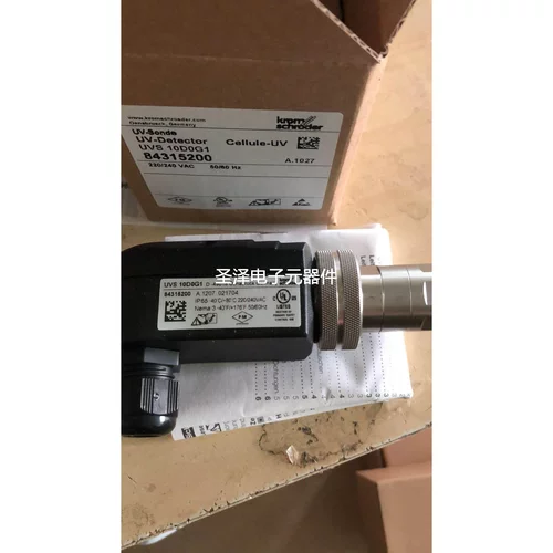 UVS10D0G1霍科德探头UVS10D4G1.UVS10D1G1火焰检测探头议价