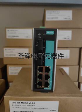 EDS-308-MM-SC MOXA 2光6电 百兆 多模 非网管交换机 现货议价