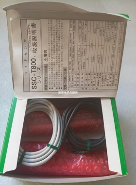 日本竹中SSC-TL830 TR830PN光栅SSC-T815 T835 T810 T805 T850PN