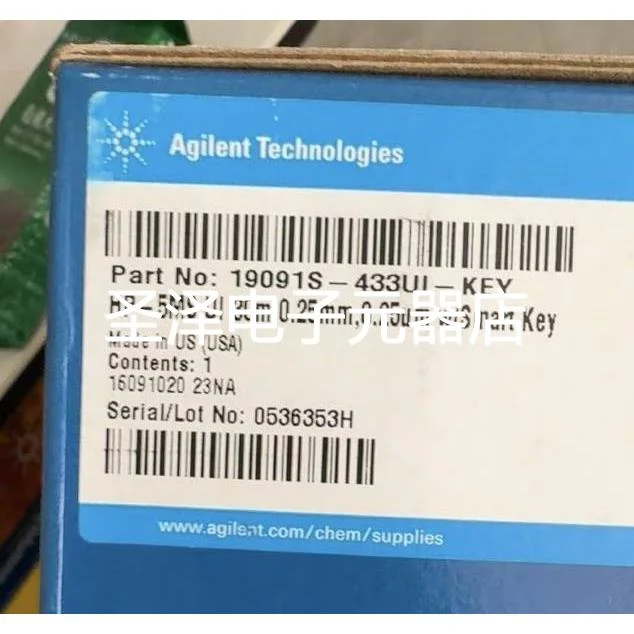 全新安捷伦19091s-433UI-KEY HP-5MS 气相色谱柱议价