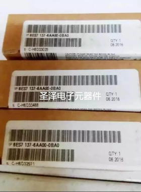 6ES7137-6AA00-0BA0西门子ET200SP通信模块 6ES7 137-6AA00-0BA0