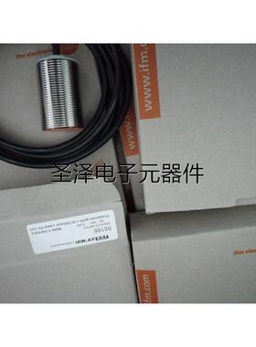 特价 高精度 堡盟接近开关 IWA30U9001议价