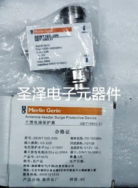 SEWT10D-20N议价