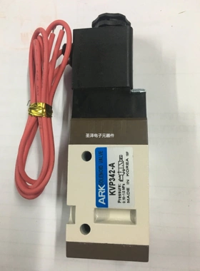 韩国ARK电磁阀KVP342-A全新原装真品议价