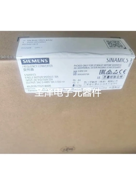 6SL3120-1TE21-8AD0西门子原装全新变频器6SL3120-1TE21-8AD0议价