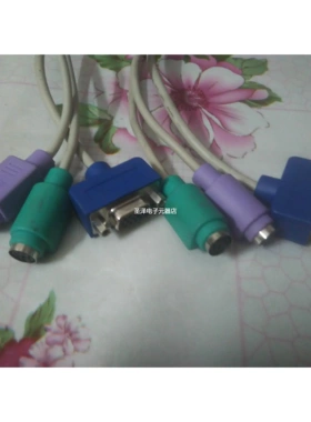 pocket KVM Extender原装1DT23011/R国外进口MINCOM现货ROLINE议