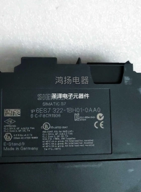 西门子 6ES7322-1BH01-0AA0议价