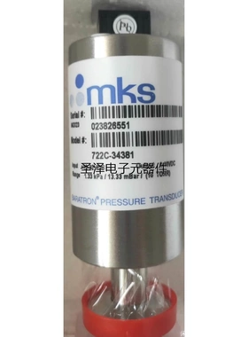 MKS722C-34381议价