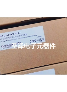 原装 正品 台湾摩莎/MOXA交换机 EDS-G308-2SFP议价