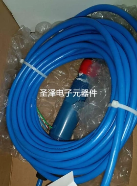 现货ROSEMOUNT罗斯蒙特PH电极3500P-MR-01-10-21-30电极议价议价