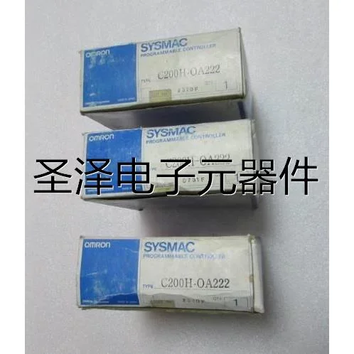 欧姆龙 C200H-0A222 有3个 **/议价