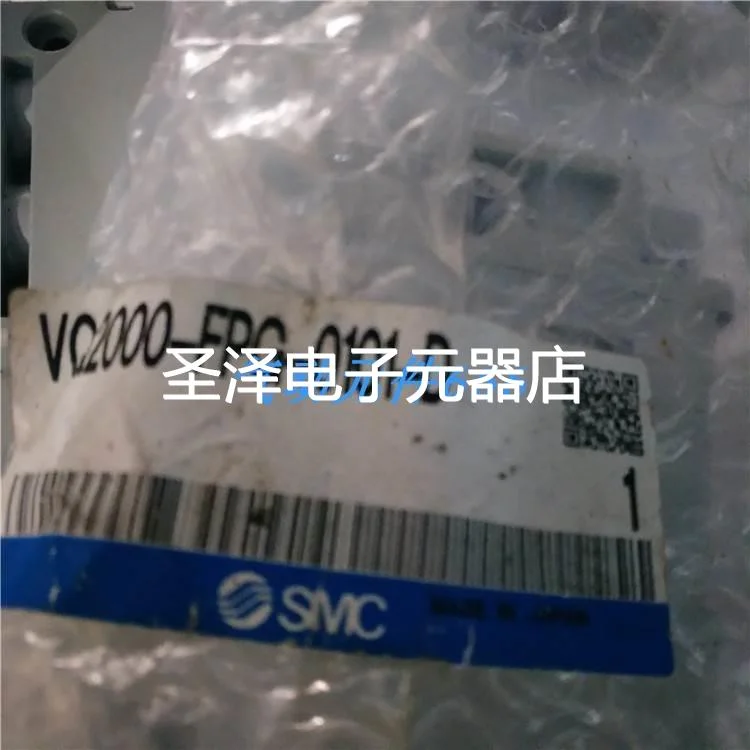 SMC原装正品电磁阀VQ2000-FPG-0101-D现货实拍欢迎购买议价