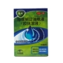 Lezhu Pearl Eye Drops 15ml - Thuốc nhỏ mắt thuốc nhỏ mắt cho chó pug