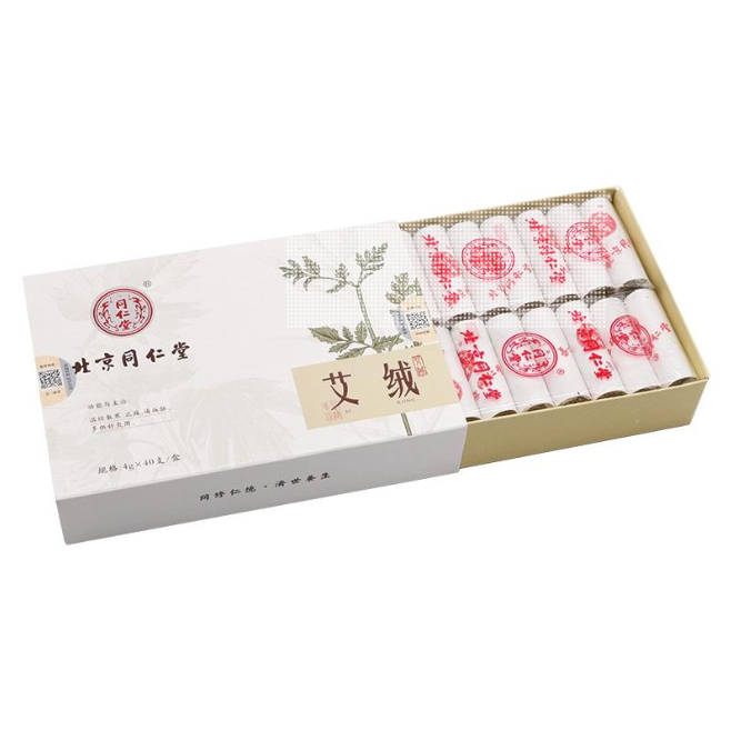 北京同仁堂艾条艾绒艾灸条艾柱随身艾灸柱家用正品旗舰店艾条40支