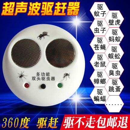 网友分享在meiguo.com上的图片