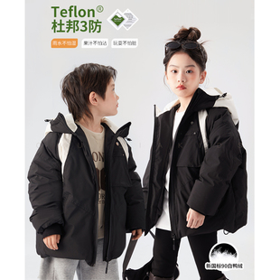 初羽家儿童三防羽绒服冬季2025新款男女童加厚保暖90白鸭绒中大童