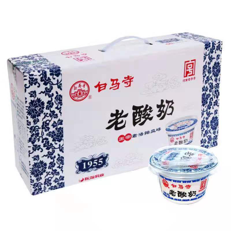 洛阳白马寺老酸奶原味160g