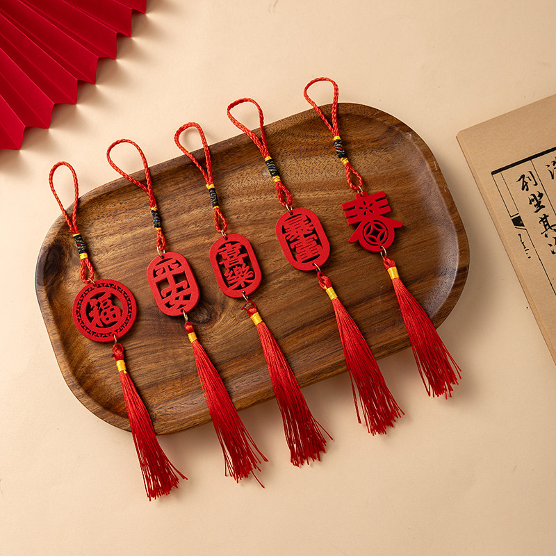 2026新年装饰马年木牌盆栽流苏挂件中国结喜庆福字新diy春节摆件,节庆用品/礼品,挂饰/生肖挂饰,淘宝优惠券,粉丝福利购,淘宝优惠卷